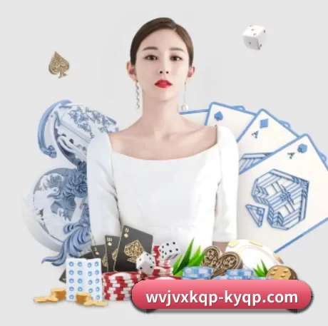 开云棋牌 APP